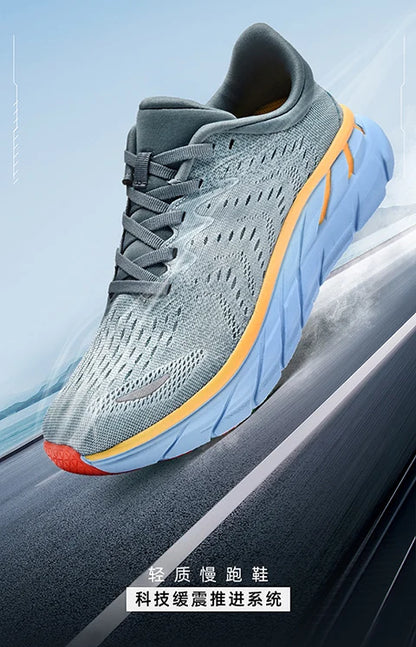Pantofi de alergare pentru bărbați, cu amortizare, la modă, pentru sporturi în aer liber, adidași de jogging, design clasic, mărimi mari 39-46, pantofi pentru bărbați