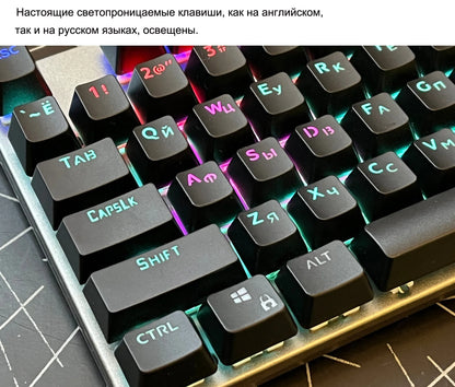 GK410 104 Full Keys Hot Swap Metal Panel Mechanical Keyboard RGB Light Green Black Tea Redaxis non-impact game computer keyboard