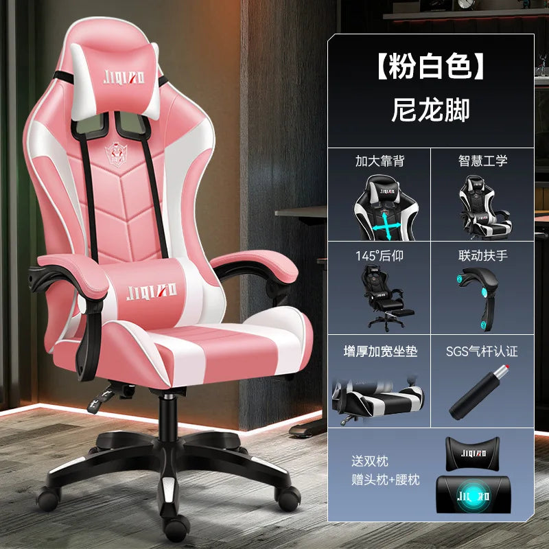 Comfortabele gamingstoel voor zittend gebruik, ergonomische gamestoel met verstelbare rugleuning, massagefunctie en draaibare zitting