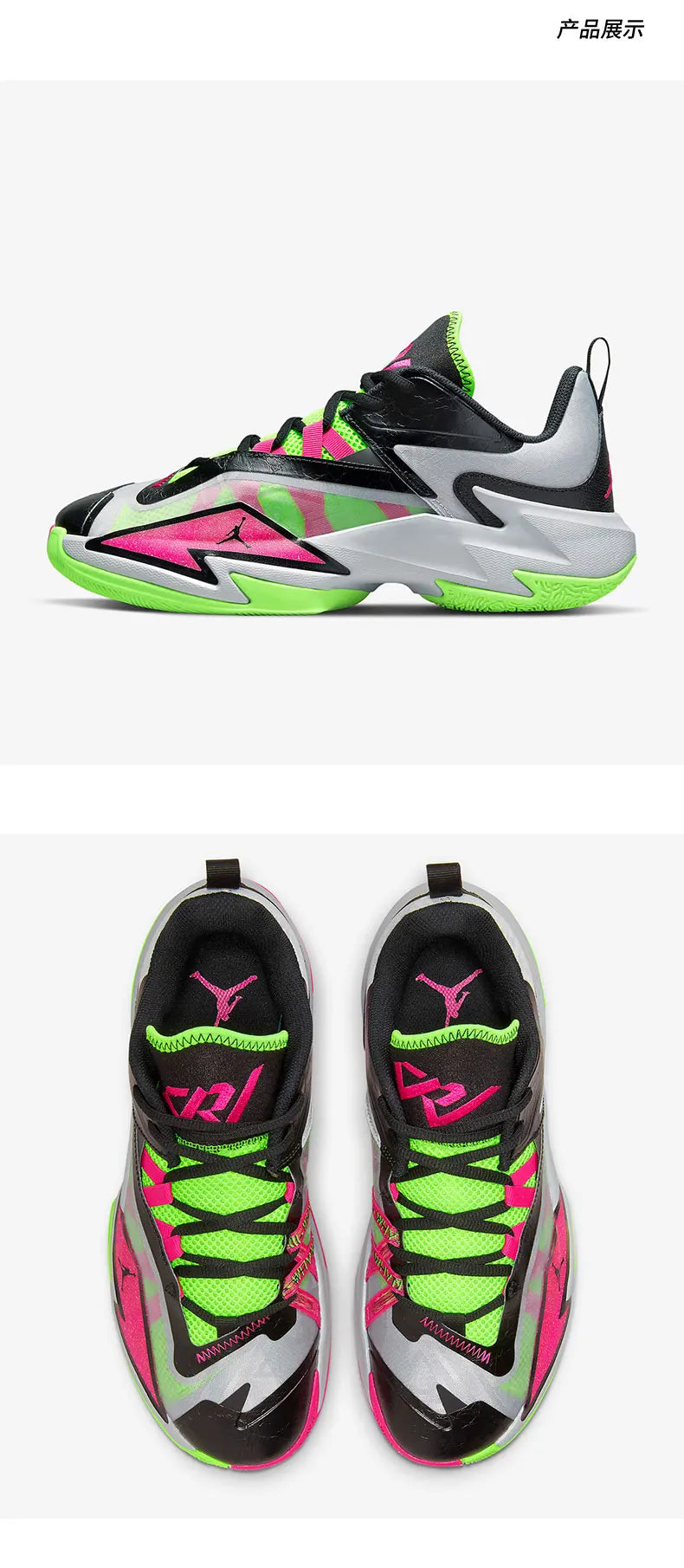 Nike Officielle ægte JORDAN ONE TAKE 3 herrebasketballsko med stødabsorbering DC7700-002