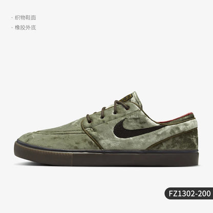 Oryginalne jesienne nowe męskie klasyczne, codzienne, lekkie i wytrzymałe trampki Nike FZ1302-200
