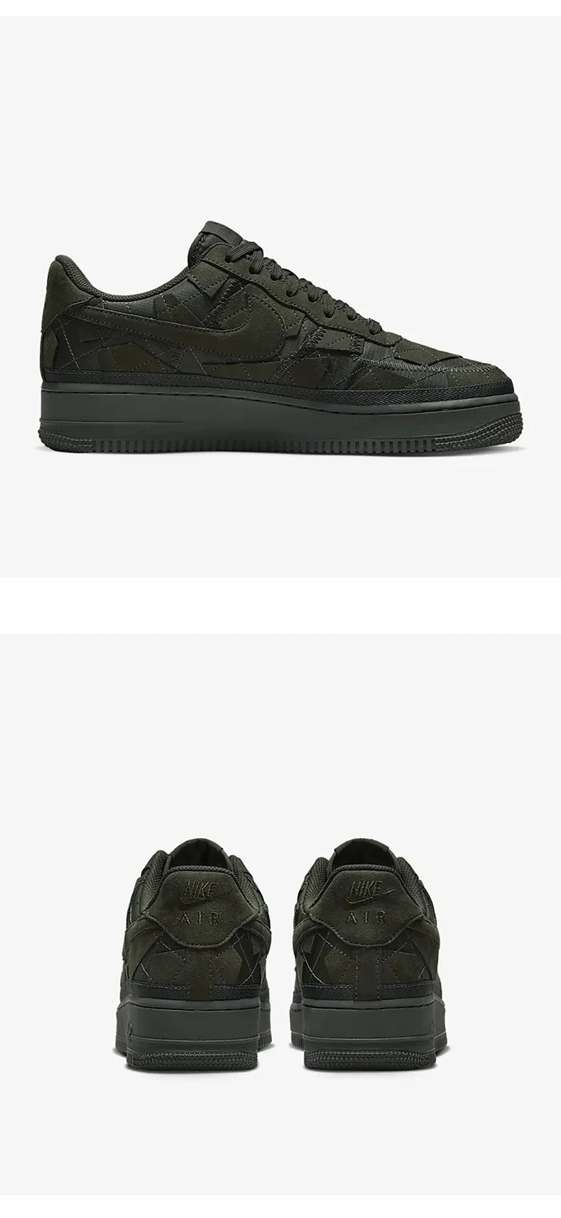 „Nike Authentic Air Force 1“ vyriški ir moteriški „Billie Collaboration“ kasdieniai sportiniai bateliai DQ4137-300