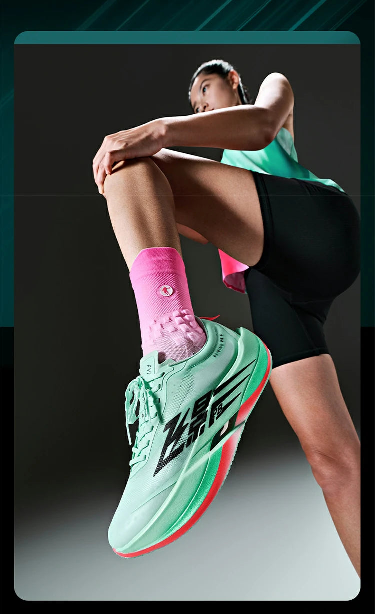 QIAODAN Feiying PB6.0 Pantofi sport de maraton pentru bărbați, model nou, cu talpă suspendată și placă integrală din carbon, adidași de alergare QDB023261299