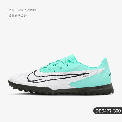 Nike Authentic Season's New Men's Wear resistant Low cut Training Football Shoes DD9477-300