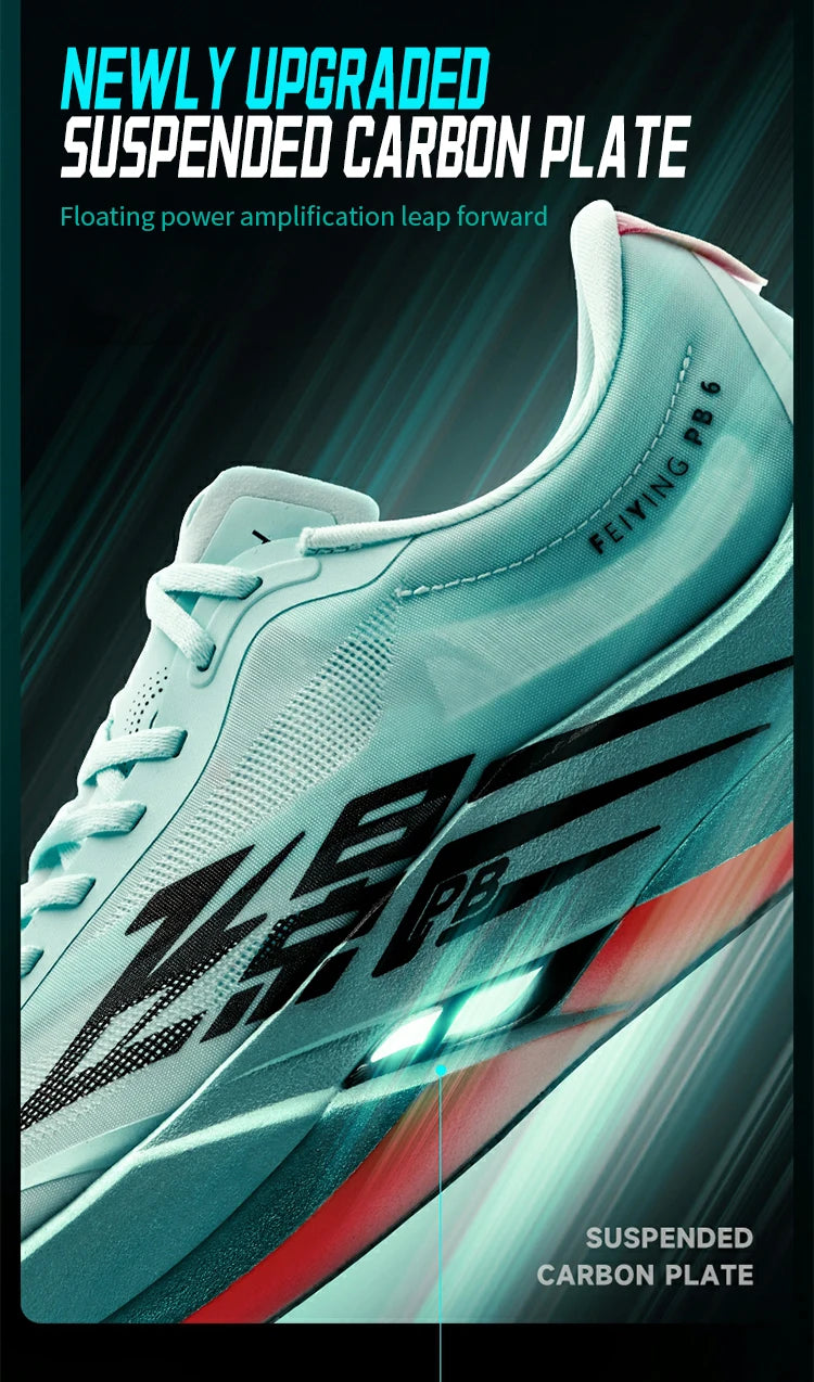 QIAODAN Feiying PB6.0 Pantofi sport de maraton pentru bărbați, model nou, cu talpă suspendată și placă integrală din carbon, adidași de alergare QDB023261299