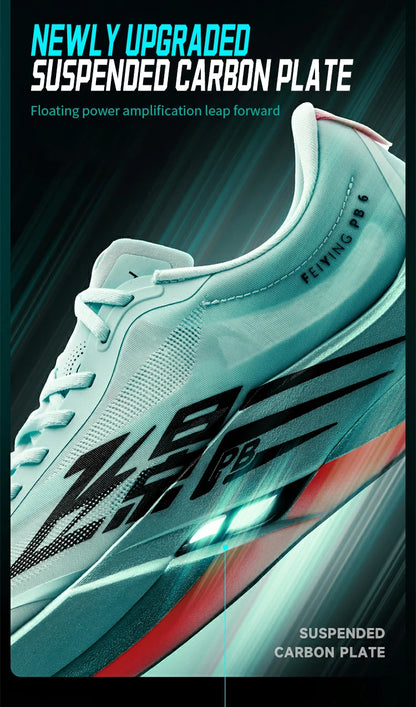QIAODAN Feiying PB6.0 Pantofi sport de maraton pentru bărbați, model nou, cu talpă suspendată și placă integrală din carbon, adidași de alergare QDB023261299