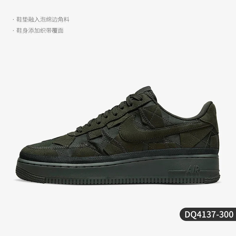 „Nike Authentic Air Force 1“ vyriški ir moteriški „Billie Collaboration“ kasdieniai sportiniai bateliai DQ4137-300