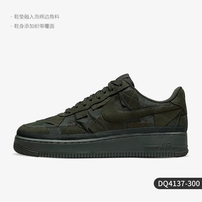 „Nike Authentic Air Force 1“ vyriški ir moteriški „Billie Collaboration“ kasdieniai sportiniai bateliai DQ4137-300