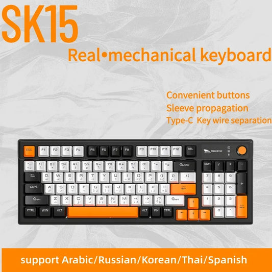 SMAILWOL SK15 Wired mechanical keyboard Hot plug support Arabic Russian Korean Thai Spanish E-sports games