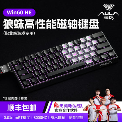 AULA WIN60 HE Magnetic Keyboard 21 Keys Butterfly Keycaps Wired 8K Return RGB Hotswap Customized E-sports Gaming Keyboard