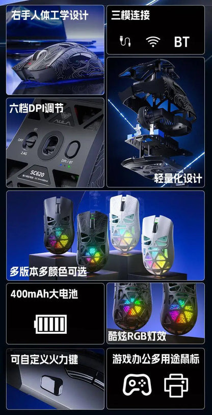AULA SC620 Wireless 3-Mode Mouse Bluetooth Hollow Lightweight RGB Gaming Mouse for FPS Esports, Office & Daily Use for PC Laptop
