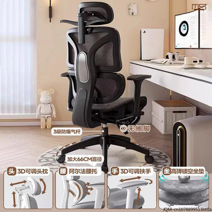 Bekväm ergonomisk studiestol, svankstöd för långa sittperioder, höj- och sänkbar stol, svängbar kontorsstol för hemmadator