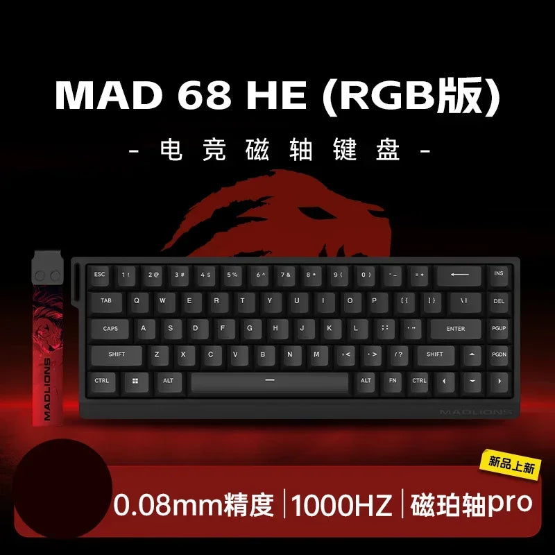 Madlions Mad 60He Magnetic Switch Mechanical Keyboard MAD68 Wired Keyboard Mad60he Custom MAD68he E-sports Gamer Keyboard Gifts