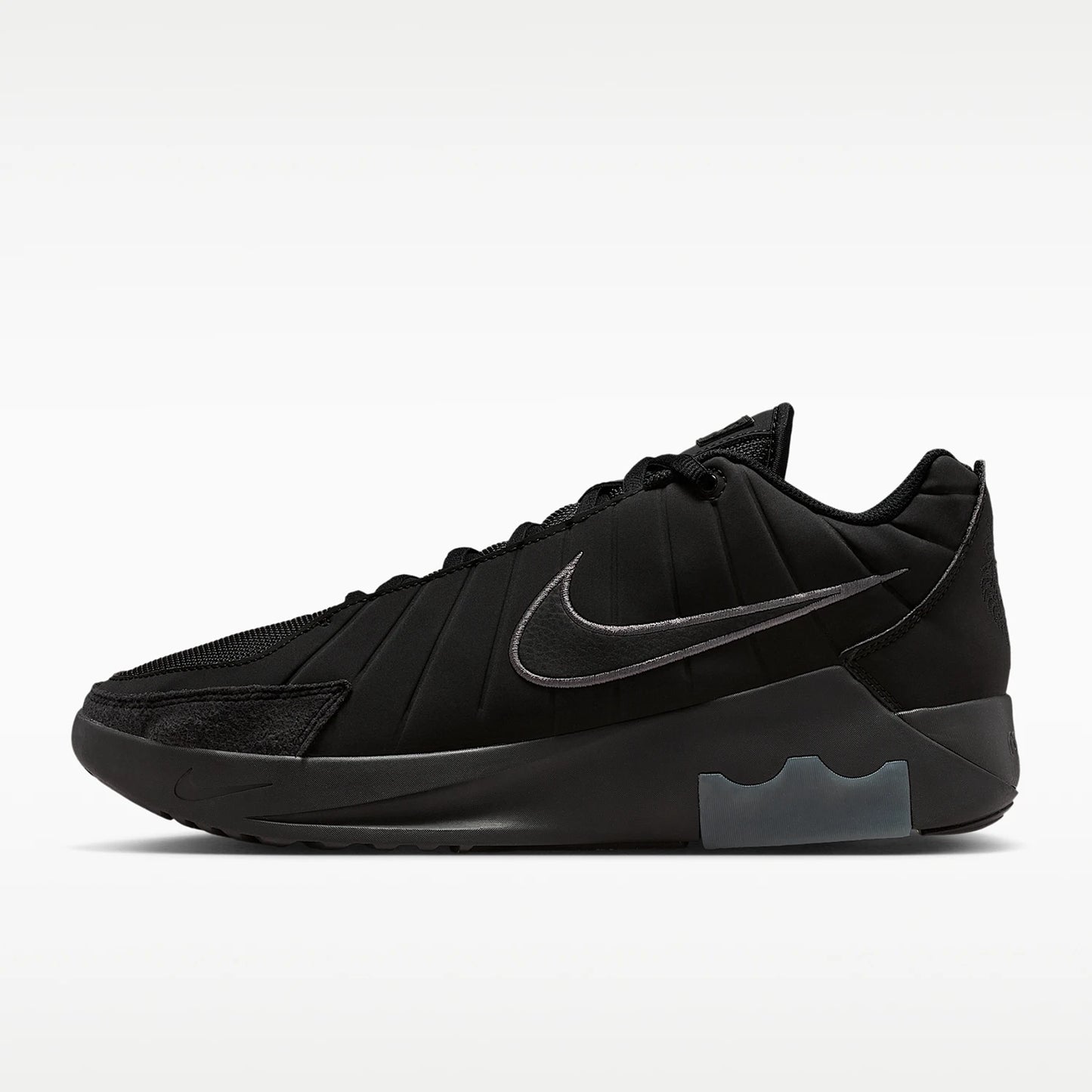 Nike Authentic LeBron Witness 9 Men's Wear-Resistant Basketball Shoes II7521-001