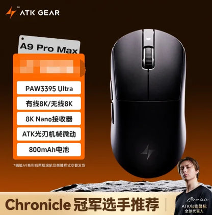 Безжична геймърска мишка ATK A9 Plus A9/A9 SE/A9 Pro Tri Mode 8K, лека A9 Ultimate E-sports, PC подарък, персонализирана