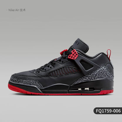 Γνήσια ανδρικά παπούτσια μπάσκετ Nike Jordan Spizike Low FQ1759-006
