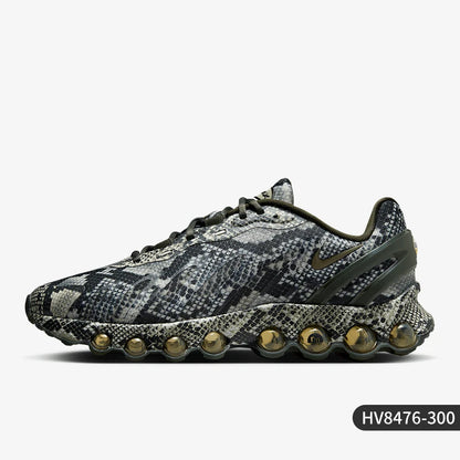 Nike Authentic Men's Cushioned Sports Air Cushion Fashion Running Shoes HV8476-300