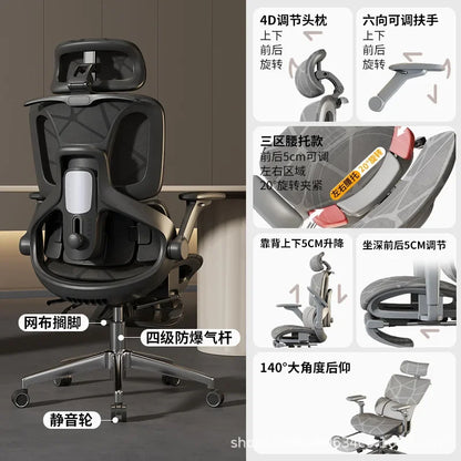 Silla gaming ergonómica de oficina para ordenador Air Titan Full Mesh con soporte lumbar de tres zonas, diseño bien ventilado e ideal para escritorio de estudiante