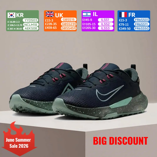 Nike Juniper Trail 2 GTX muške elegantne i svestrane tenisice: udobne, otporne na klizanje, izdržljive i vodootporne HM9734-302