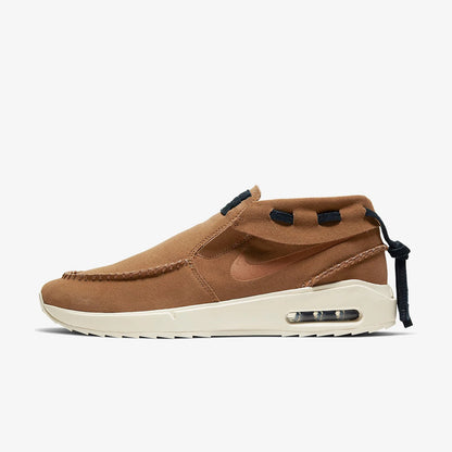 Nike genuine Air Max Janoski Slip-On Skate Shoes BQ6840-200