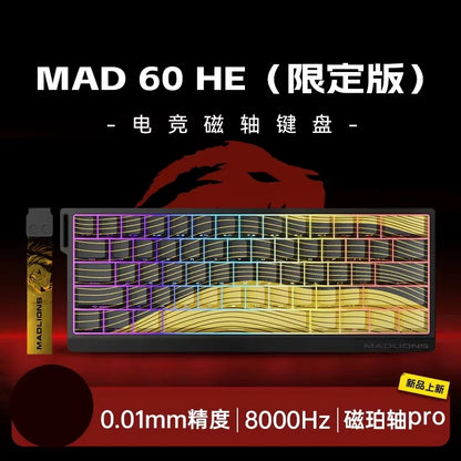 FGG MADLIONS MAD 60/68HE Magnetic Switch Keyboard MADCATZ MAD60 Wired Gaming Keyboard Rapid Trigger Custom Keyboard Office Gift