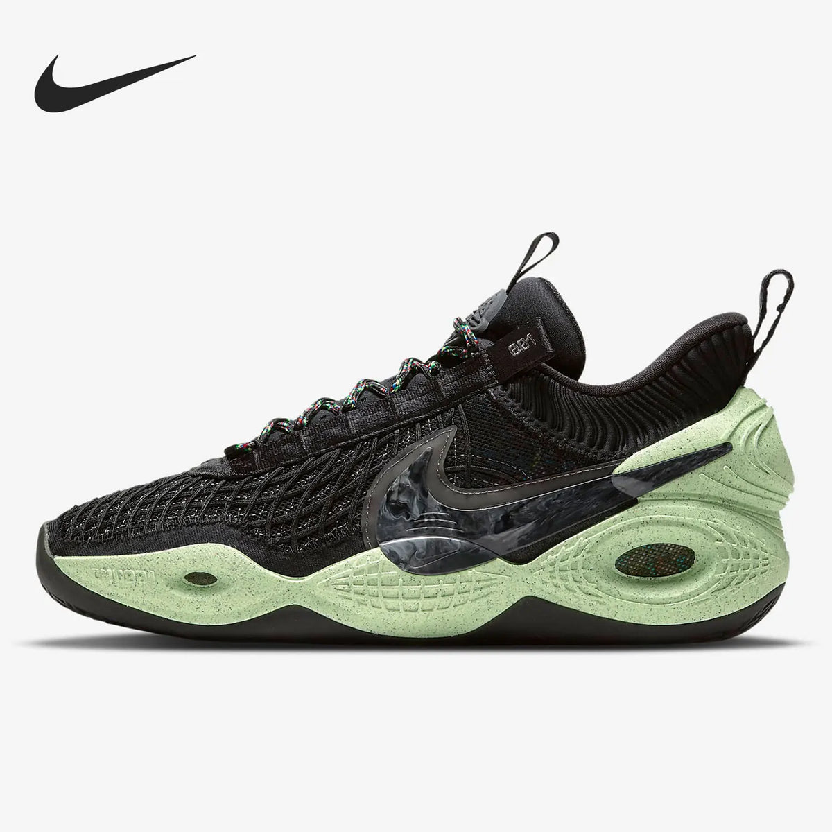 Pantofi de baschet Nike Cosmic Unity EP autentici DD2737-001