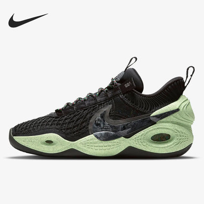Pantofi de baschet Nike Cosmic Unity EP autentici DD2737-001
