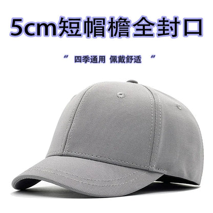 Brand Oohmy 5cm Short Brim Baseball Caps Big Head and Small Head for Men Women Mesh Back Trucker Hat Short BillQuick Dry