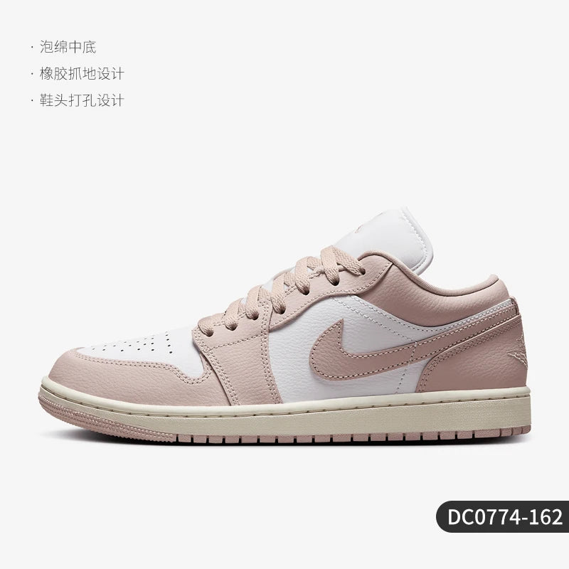 Γυναικεία παπούτσια μπάσκετ προπόνησης Nike JORDAN, γνήσια, κεντημένα, με επένδυση και ελαφριά, DC0774-162