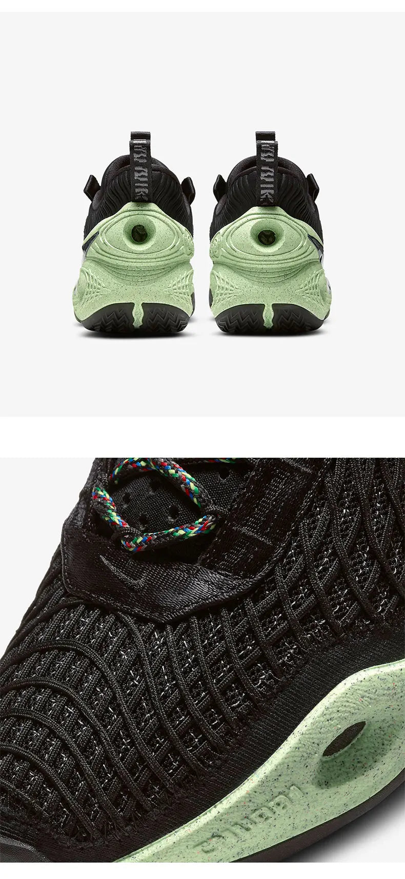 Pantofi de baschet Nike Cosmic Unity EP autentici DD2737-001