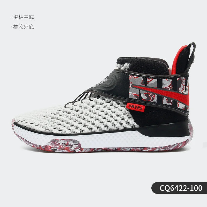 Nike genuine Current Season Men's High-Top Basketball Shoes CQ6422-100