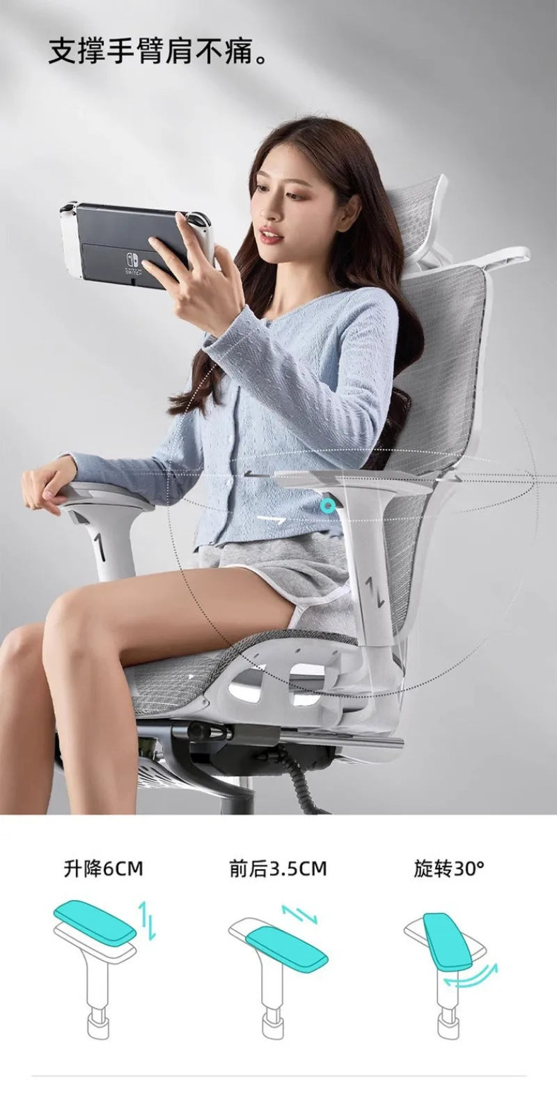 Bekväm ergonomisk studiestol, svankstöd för långa sittperioder, höj- och sänkbar stol, svängbar kontorsstol för hemmadator