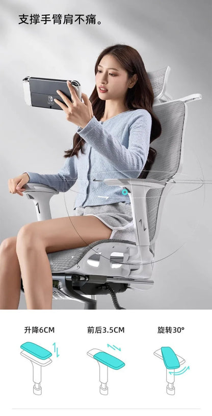 Bekväm ergonomisk studiestol, svankstöd för långa sittperioder, höj- och sänkbar stol, svängbar kontorsstol för hemmadator