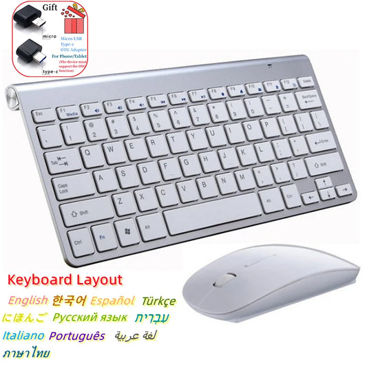 Spanische, hebräische, koreanische und thailändische kabellose Tastatur-Maus-Kombination 2.4G, mini, tragbare kabellose Tastatur und Maus für Windows, Mac und Android