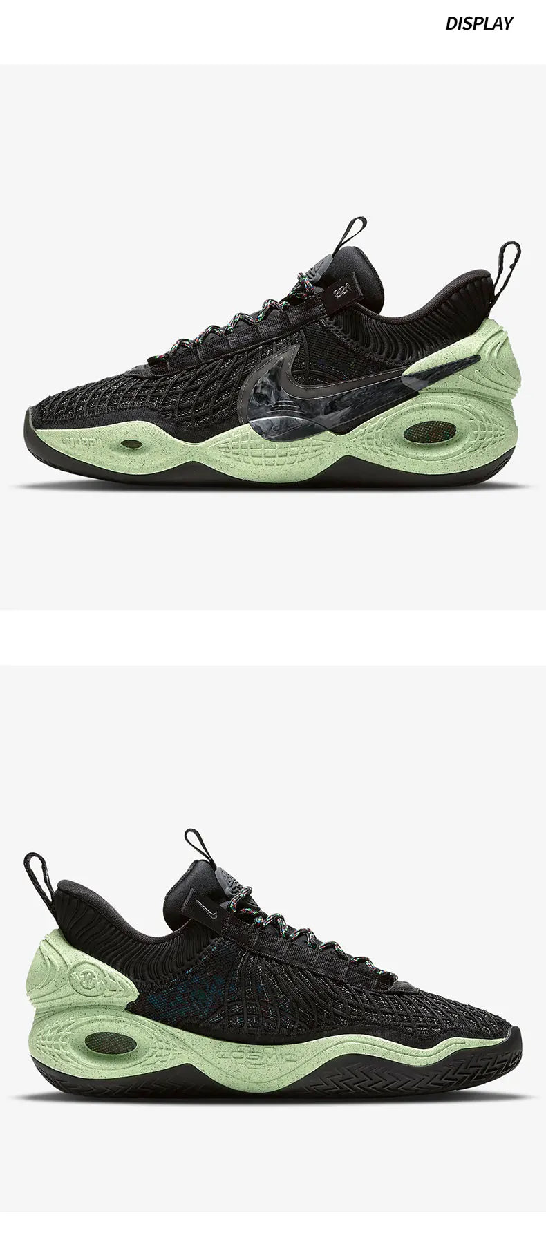 Pantofi de baschet Nike Cosmic Unity EP autentici DD2737-001