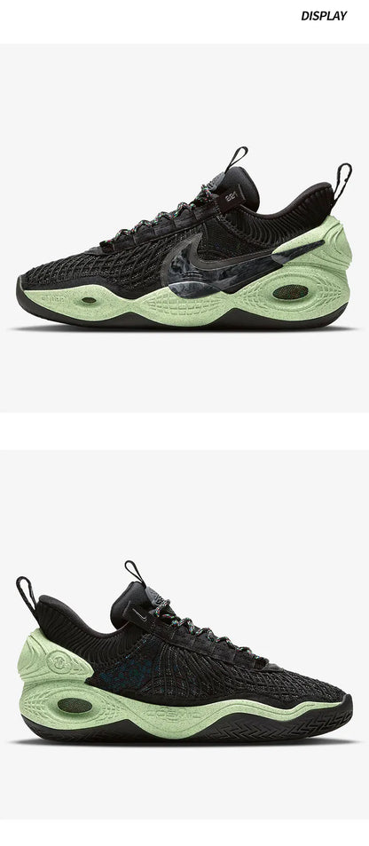 Pantofi de baschet Nike Cosmic Unity EP autentici DD2737-001