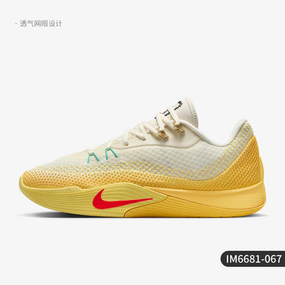 Nike Authentic S.T. Flare EP Men's Breathable Game Basketball Shoes IM6681-067