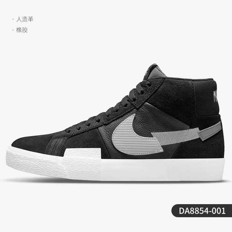 Zapatillas deportivas casuales altas de verano para hombre y mujer Nike originales DA8854-001