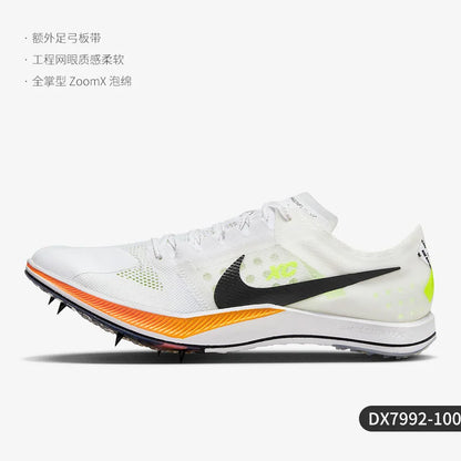 Pantofi de atletism cu crampoane Nike Genuine ZoomX DragonflyXC pentru bărbați DX7992-100
