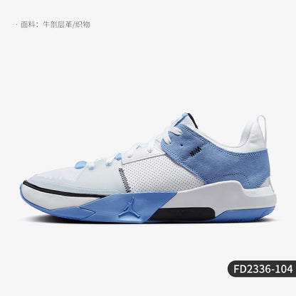 „Nike“ oficialūs autentiški „JORDAN“ vyriški sportiniai, praktiški, atsparūs nusidėvėjimui treniruočių krepšinio bateliai FD2336-104