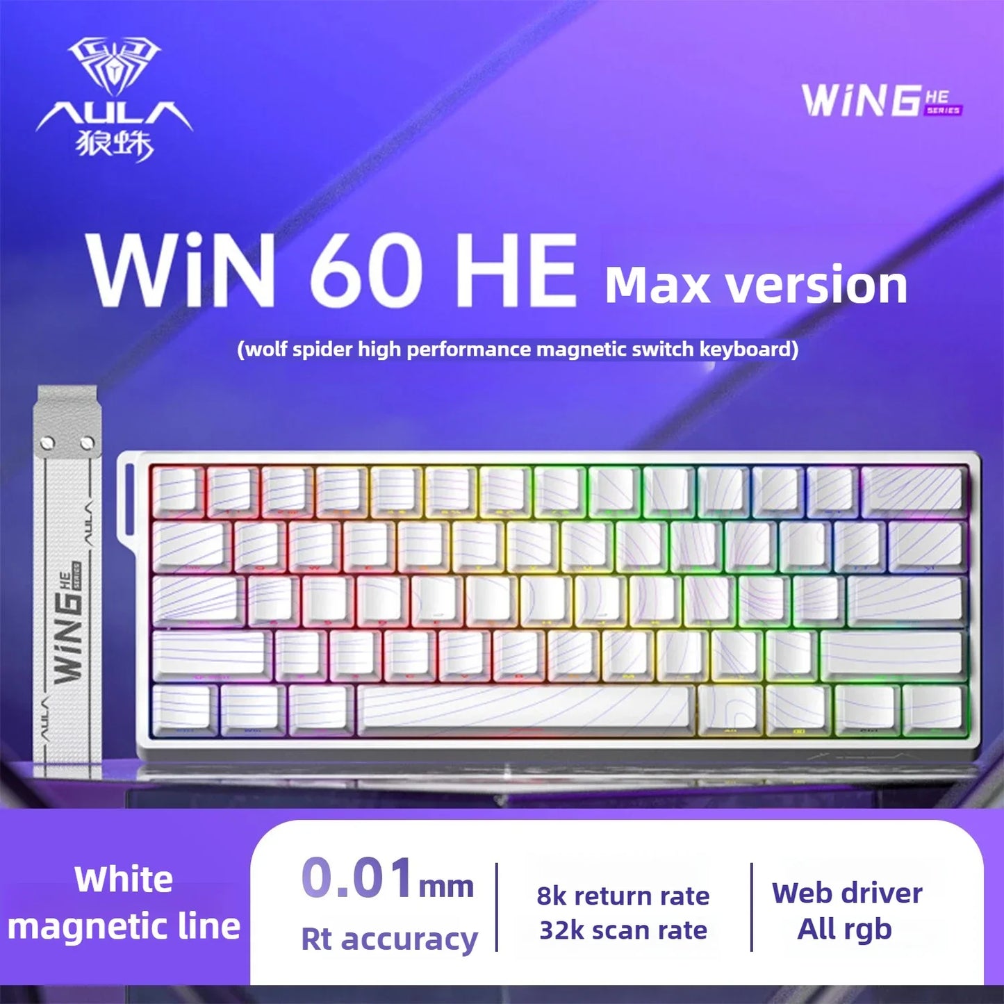 Teclado Aula Win60He com interruptores magnéticos, com fio, Win 60 HE mecânico para esports, gamer, teclados Win68 personalizados, presentes Win60 He