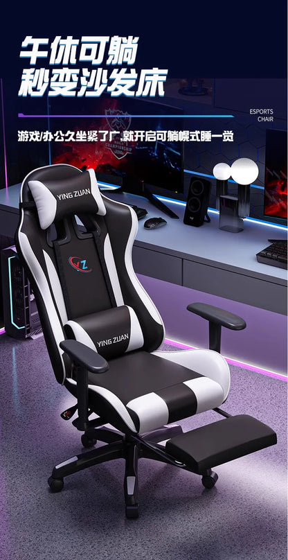 Gaming stolica Računalna stolica Udobno podesivo sjedalo za opuštanje Game LIVE Za studentski dom i kućnu upotrebu Ergonomski dizajn za dugotrajno sjedenje