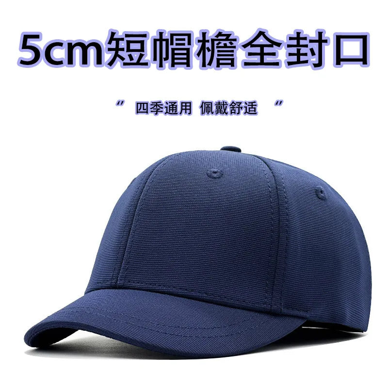 Brand Oohmy 5cm Short Brim Baseball Caps Big Head and Small Head for Men Women Mesh Back Trucker Hat Short BillQuick Dry