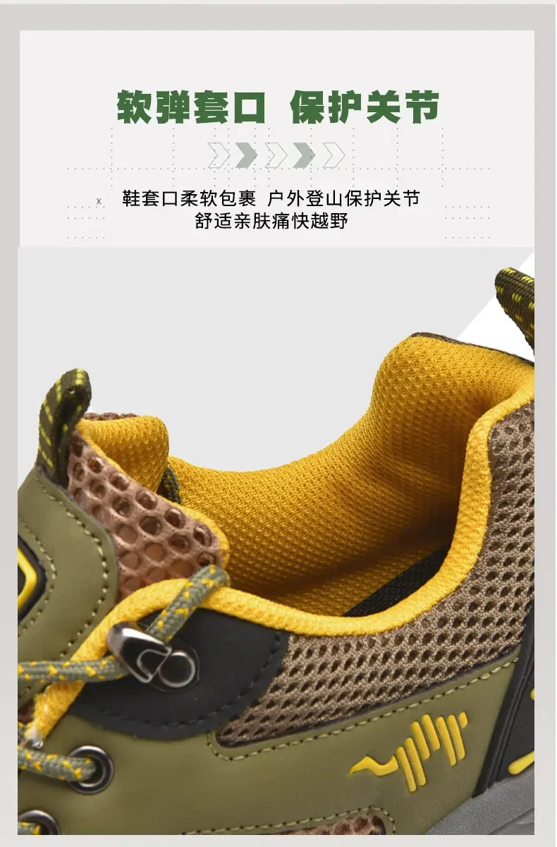 Men's Hiking Shoes Breathable Mesh Sports Single Shoes Summer Outdoor Wear-resistant  Hiking and Hunting Tactical Sports Shoes