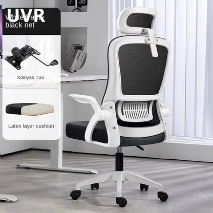 Chaise de bureau à domicile UVR, chaise de personnel en maille, sédentaire, non fatiguée, peut s'allonger, coussin en éponge, meubles de chaise de jeu d'ordinateur