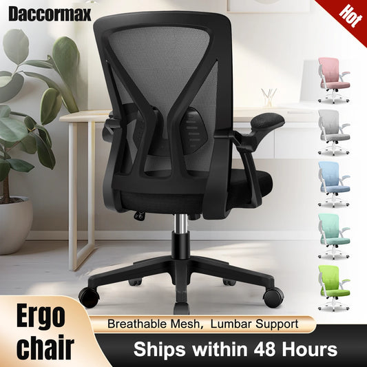 Daccormax Ergonomic Office Chair with Lumbar Support, Adjustable Reclining Desk Chair, Computer Chair with Armrests for Home Office
