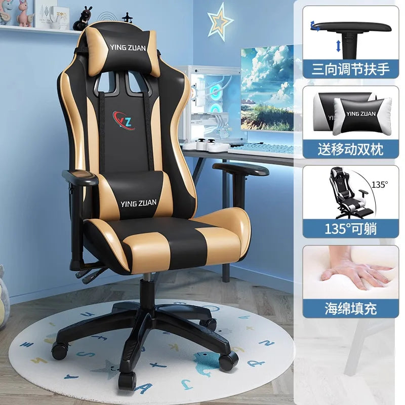 Gaming stolica Računalna stolica Udobno podesivo sjedalo za opuštanje Game LIVE Za studentski dom i kućnu upotrebu Ergonomski dizajn za dugotrajno sjedenje
