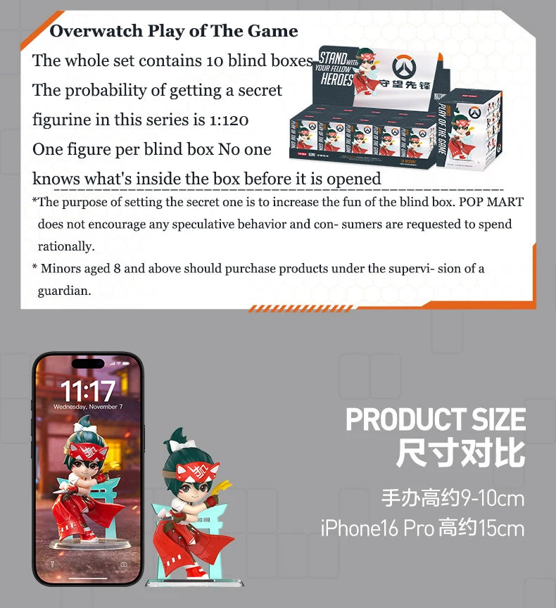 POP MART Overwatch Play of The Game Series Caixa Surpresa Mystery Box Brinquedos Kawaii Ornamentos Figuras Decoração de Casa Bonecas Modelo de Secretária