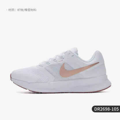 „Nike“ originalūs „W Nike Run Swift 3“ moteriški kvėpuojantys bėgimo bateliai DR2698-105