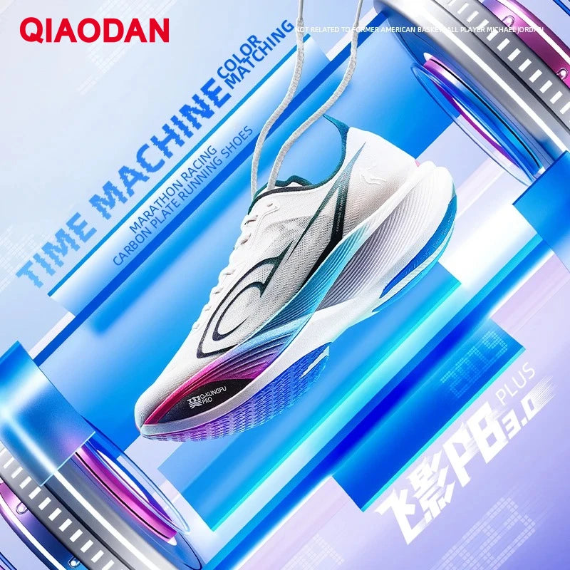 QIAODAN Feiying PB3 Enhanced Edition Professional Marathon Carbon Board futócipő férfi sportcipő QDB023251299T